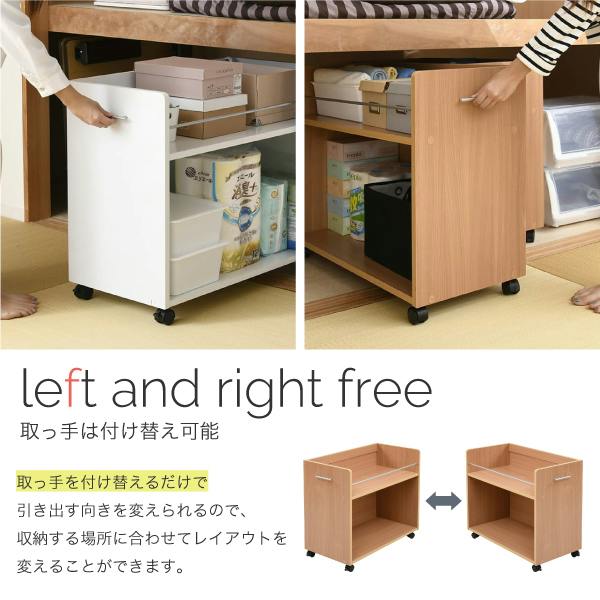 押入れ収納ラック 押入れ 収納 ラック 本棚 2個セット 幅38.5 奥行78 .5 キャスター付き