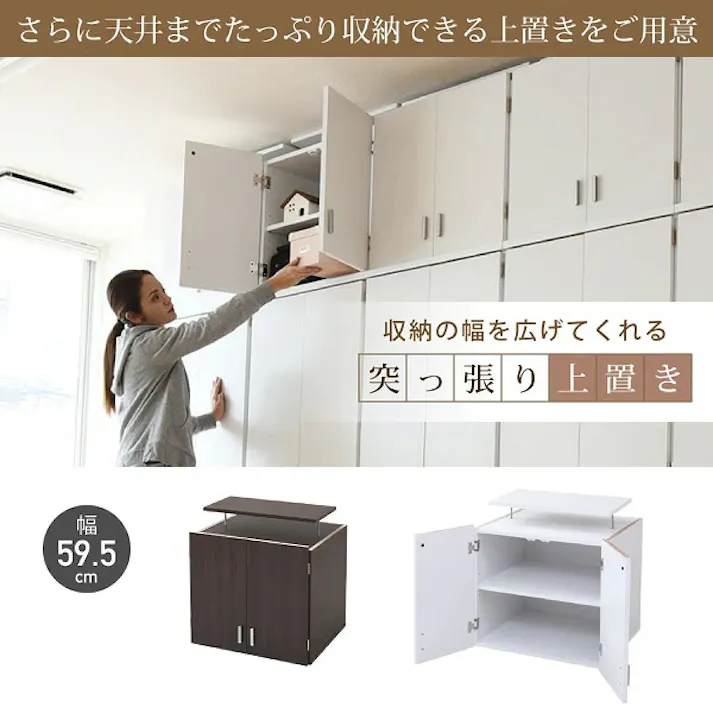 ロッカー シリーズ ブレザータンス 幅 60 高さ 180 2段 ロッカータンス 収納 クローゼット 衣類収納 服 洋服 衣類 ハンガー ズボン スーツ 衣替え 木製ロッカー
