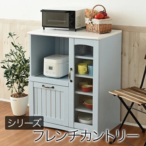 フレンチカントリーシリーズ☆キッチンカウンター レンジ台（コンセント付） フレンチカントリー キッチンカウンター レンジ台 幅 75 高さ 90