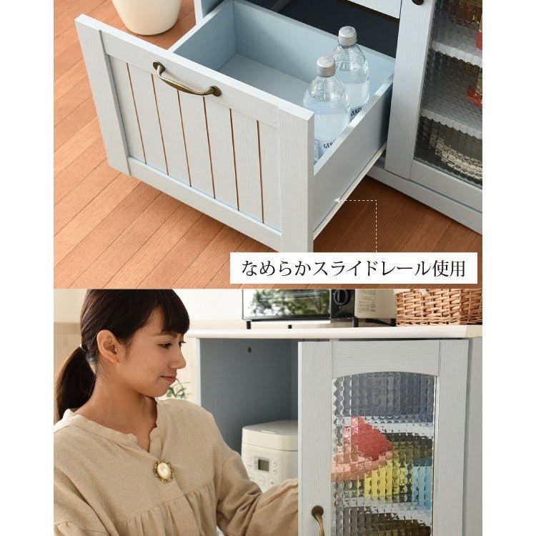 フレンチカントリー キッチンカウンター レンジ台 幅 75 高さ 90