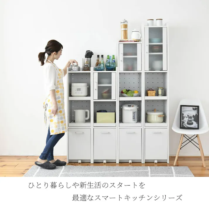 キッチン 隙間収納 食器棚 ミニ ロータイプ 幅32.5 高さ124 ガラス扉 スライド棚1枚 コンセント付き 小さい スリム 黒 白 ホワイト すきま収納
