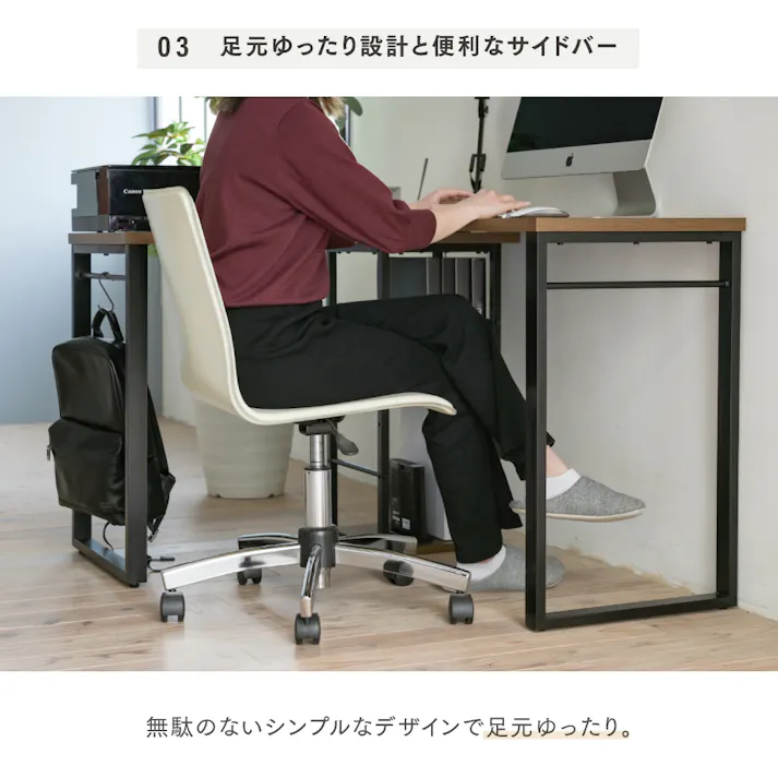 ゲーミングデスク L字 型 パソコンデスク 回転式 デスク L字デスク L字型デスク コーナーデスク 幅90 から 幅 160 奥行