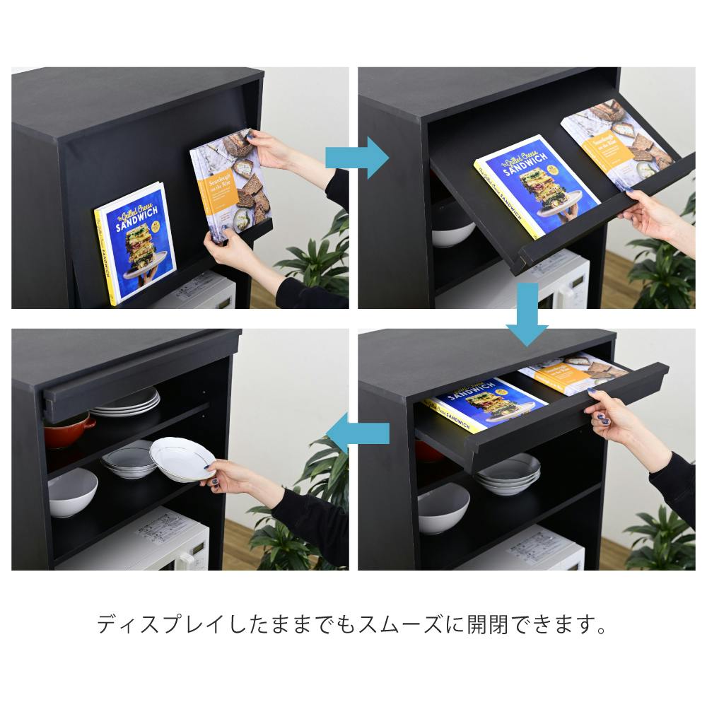 レンジ台 幅60 高さ160 レンジボード 家電ラック コンセント付き 大型