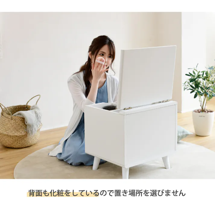 ドレッサー ロータイプ 幅45 奥行41 高さ46 Pico コンパクトドレッサー おしゃれ 小さめ ミニドレッサー 可愛い かわいい 木製 一人暮らし 省スペース 脚付き