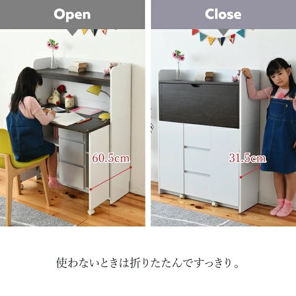 省スペースライティングデスク 薄型デスク 子供用デスク 学☆幅90 奥行60.5 ライティングデスク 薄型デスク 省スペース 幅90 奥行60.5 子供 キッズ