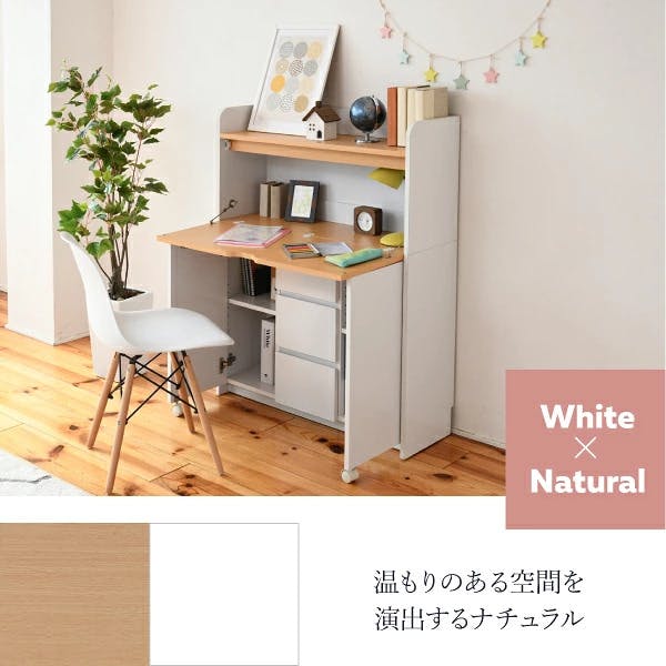 ライティングデスク 薄型デスク 省スペース 幅90 奥行60.5 子供 キッズ