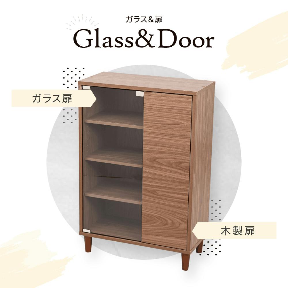 ブラウン木製キャビネット ガラス扉付き ガラスキャビネット 脚付き 本棚 ガラス 扉付き 木製北欧 薄型