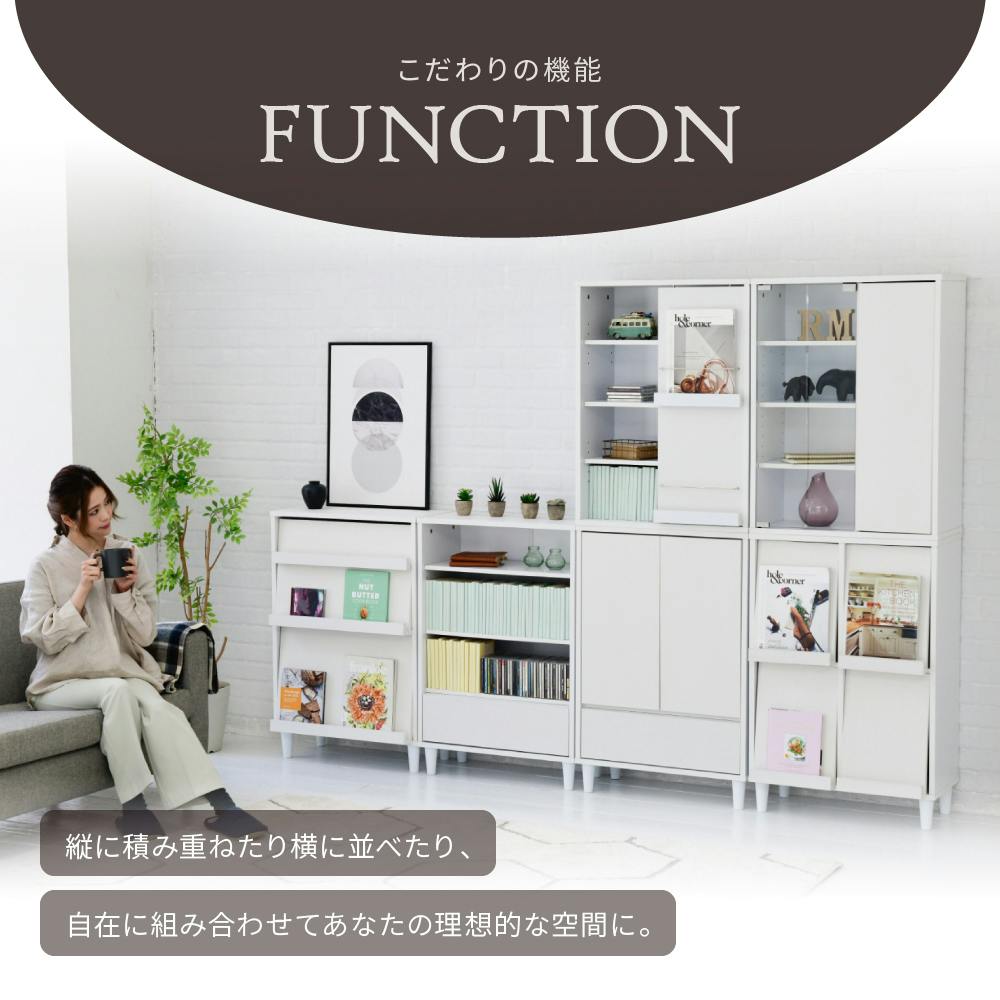 ガラスキャビネット 脚付き 本棚 ガラス 扉付き 木製北欧 薄型