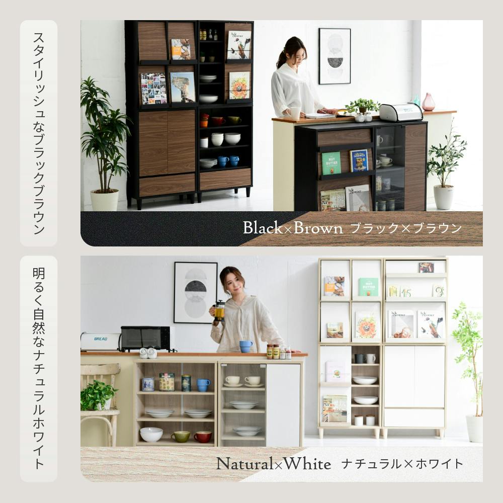 ガラスキャビネット 脚付き 本棚 ガラス 扉付き 木製北欧 薄型