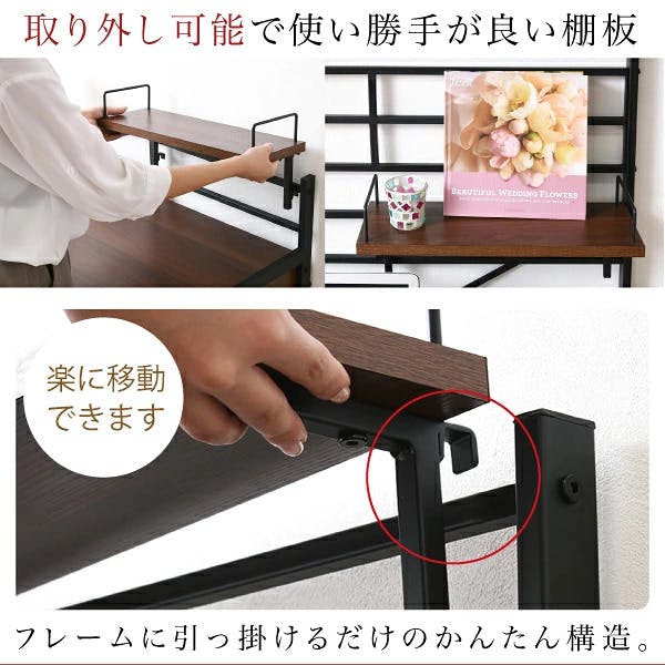 2WAY パソコンデスク 上部収納 幅 90cm 高さ調節 多機能デスク 木製