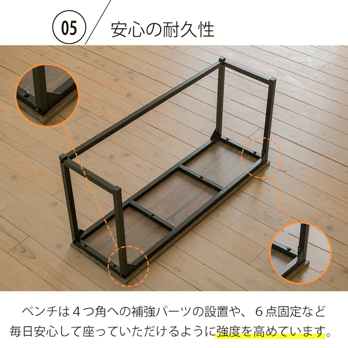 ダイニングチェア ベンチ ダイニングベンチ 90 cm 玄関 ベンチ 収納 省スペース ダイニングチェア ロングスツール 長椅子 座面高 42cm ブラウン