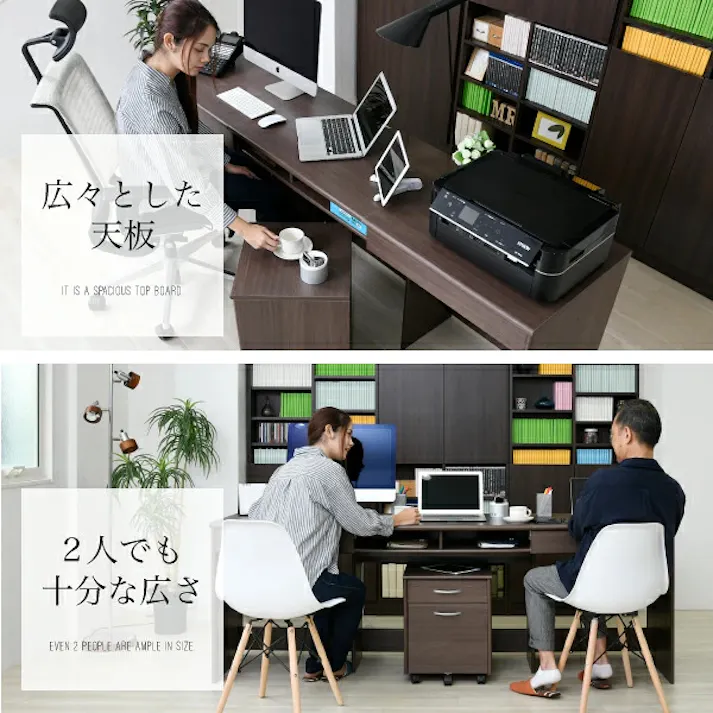 オフィスデスク 同価格で選べる4サイズ ワイドデスク 180 190 200 210 cm 奥行 50 配線収納 ワークデスク 木製 パソコンデスク システムデスク オフィス家具