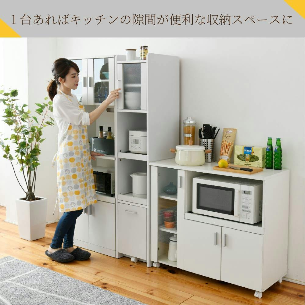 キッチン 隙間収納 ミドルタイプ 幅32.5 高さ161 ガラス扉 スライド棚2