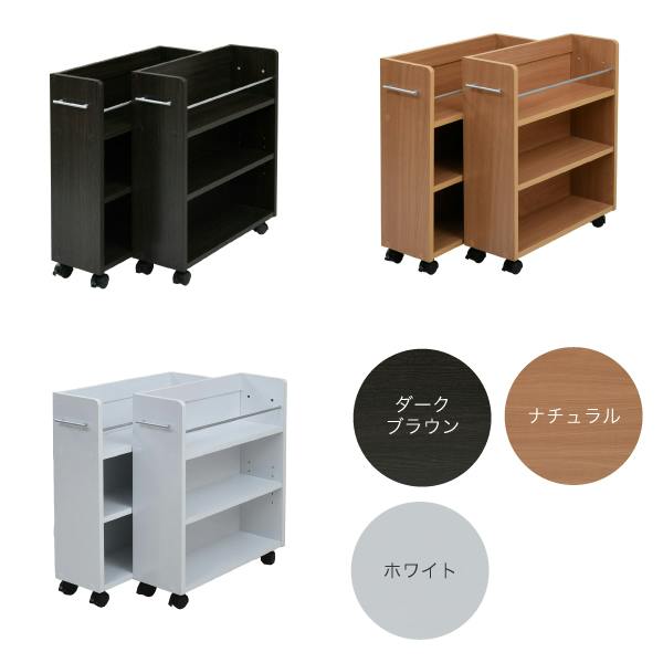 クローゼット 収納 ラック 2個セット 幅19.5奥行58 .5 キャスター付き