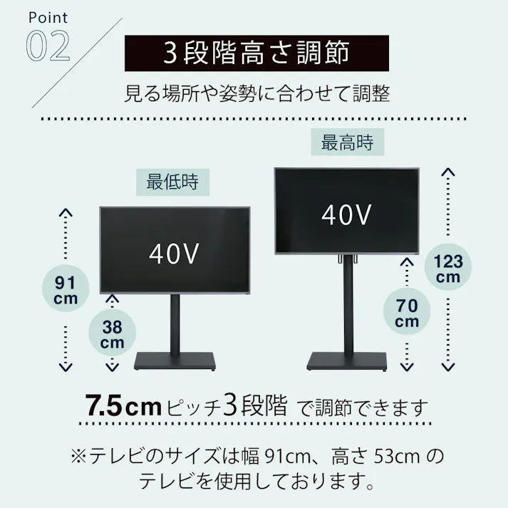 テレビ台 壁掛け風 壁寄せ テレビスタンド 収納付き ラックセット 幅105 奥行30 高さ35 首振り 配線隠し 高さ調整 角度調整 収納 32 ~ 50 インチ 対応 黒 白