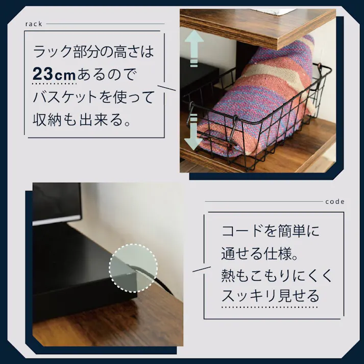 テレビ台 壁掛け風 壁寄せ テレビスタンド 収納付き ラックセット 幅105 奥行30 高さ35 首振り 配線隠し 高さ調整 角度調整 収納 32 ~ 50 インチ 対応 黒 白
