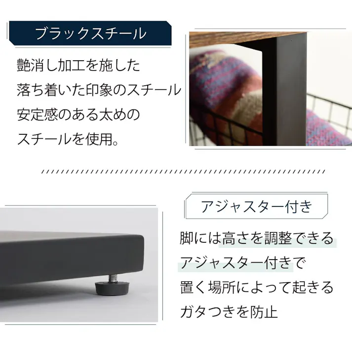 テレビ台 壁掛け風 壁寄せ テレビスタンド 収納付き ラックセット 幅105 奥行30 高さ35 首振り 配線隠し 高さ調整 角度調整 収納 32 ~ 50 インチ 対応 黒 白