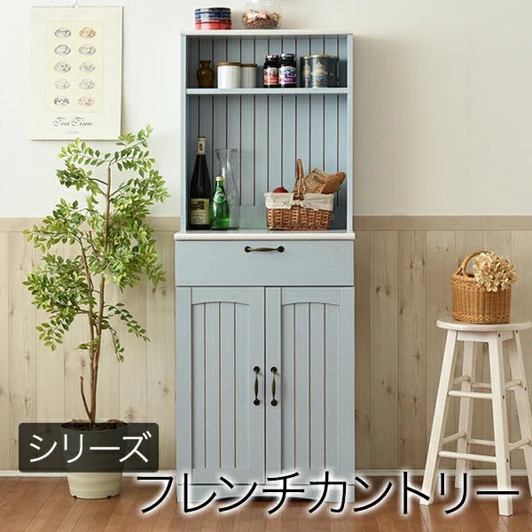フレンチカントリーシリーズ☆キッチンボード 食器棚 コンセント付（幅60cm） フレンチカントリー 食器棚 カップボード 幅 60 高さ 160 コンセント