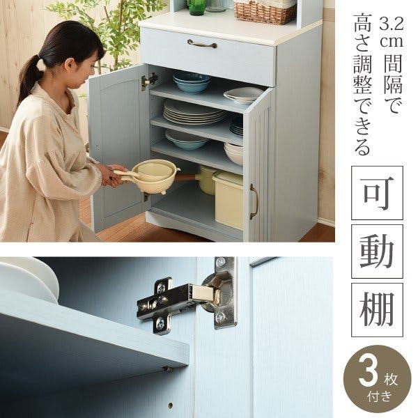 フレンチカントリー 食器棚 カップボード 幅 60 高さ 160 コンセント