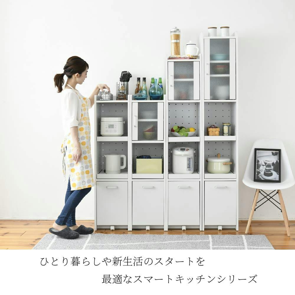 キッチン 隙間収納 食器棚 ミニ ロータイプ 幅32.5 高さ124 ガラス扉