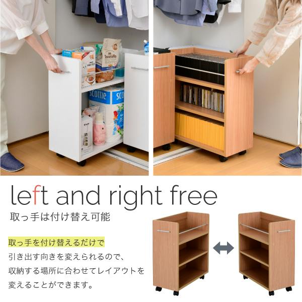クローゼット ラック 収納 2個セット A4ファイル 幅26.5 奥行58 .5