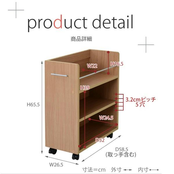 クローゼット ラック 収納 2個セット A4ファイル 幅26.5 奥行58 .5
