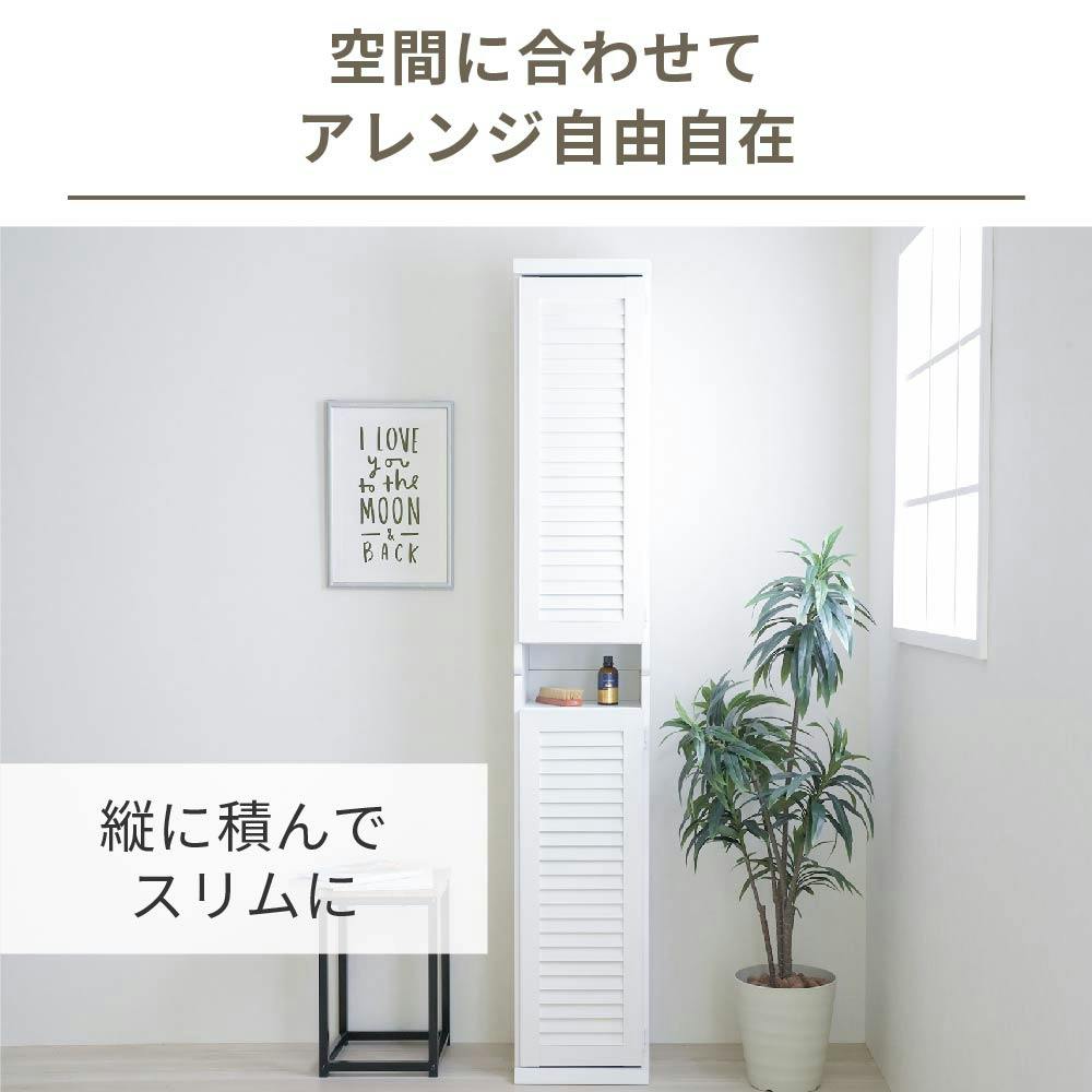 シューズボックス スリム 玄関収納 ラック 下駄箱 収納 靴箱 幅31.5