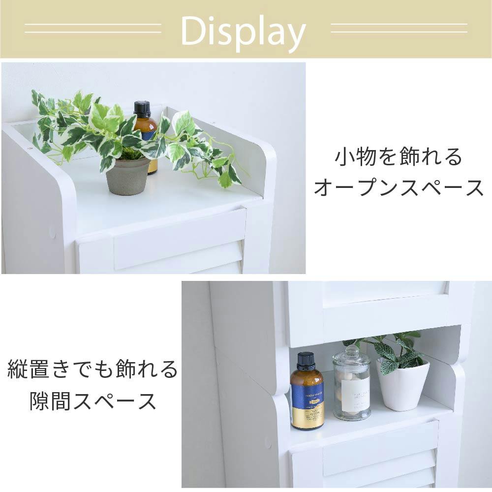 31.5㎝幅 開店記念セール！！ シューズボックス スリム 玄関収納 シューズボックス スリム 玄関収納 ラック 下駄箱 収納 靴箱 幅31.5
