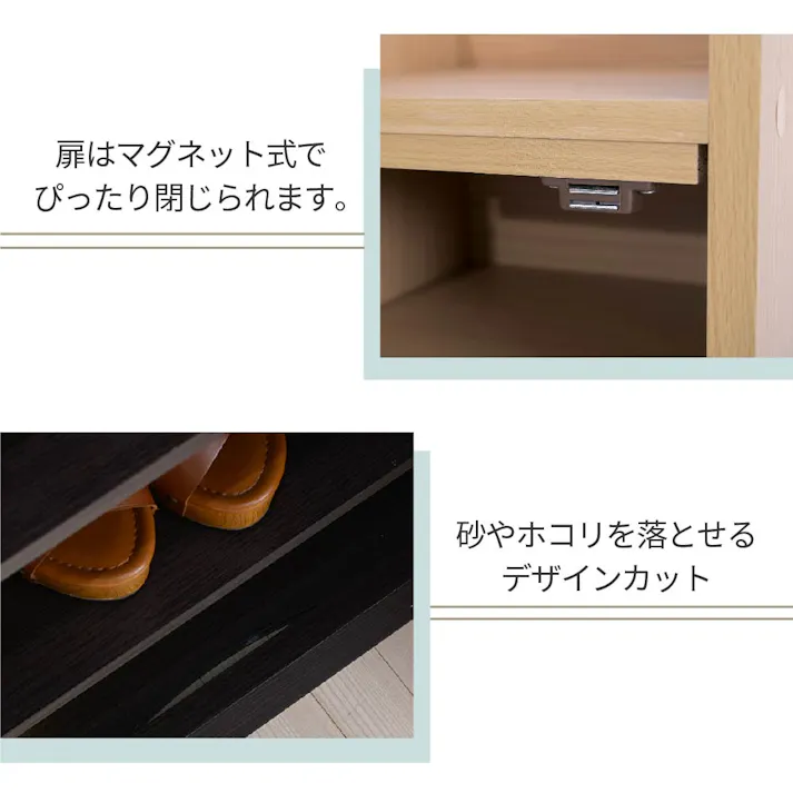シューズボックス スリム 玄関収納 ラック 下駄箱 収納 靴箱 幅31.5 奥行き33 高さ90 ルーバー 扉付き ハイタイプ 木製 省スペース 長靴 ブーツ 対応 通気性