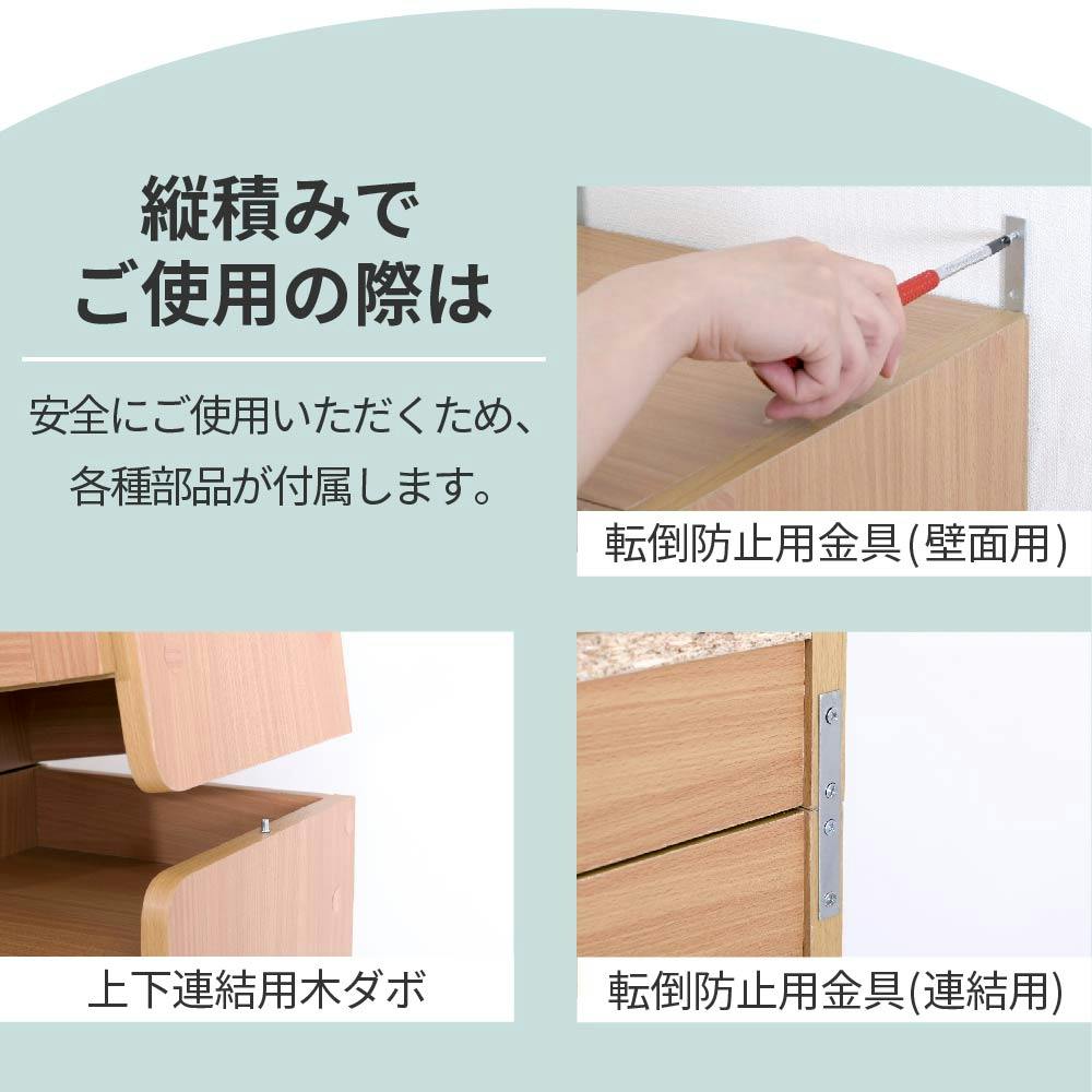 シューズボックス スリム 玄関収納 ラック 下駄箱 収納 靴箱 幅31.5