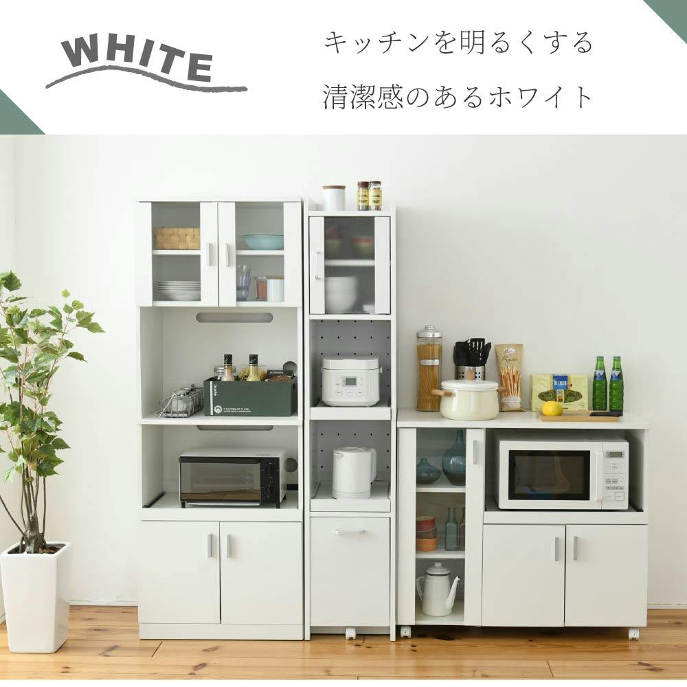 キッチン 隙間収納 炊飯器 ラック ハイタイプ 幅32.5 高さ181 ガラス扉