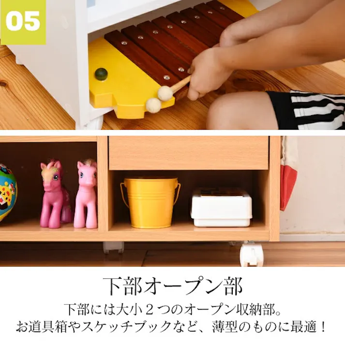 ランドセルラック カウンター下 多機能 幅80 高さ62.5 奥行30 ランドセル 収納 キャスター付き 木製 本棚 子供 スリム ラック 絵本ラック キッズ リビング