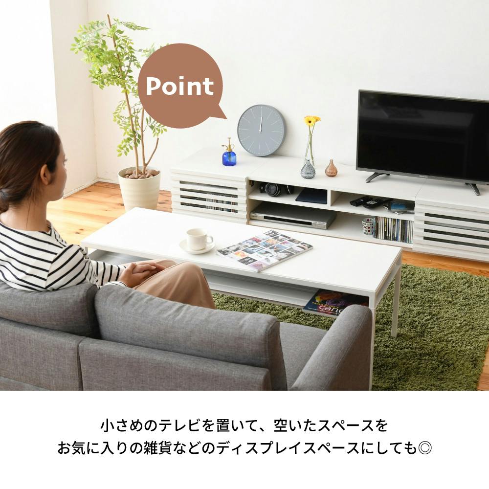 ワイド テレビボード ローボード 50インチ 幅180 高さ32 奥行40 大型