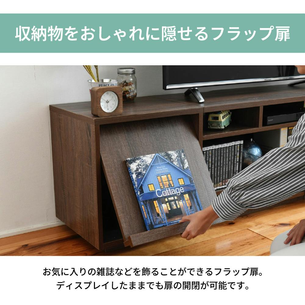 ワイド テレビボード 大型テレビ台 55インチ 幅150 高さ50 奥行40