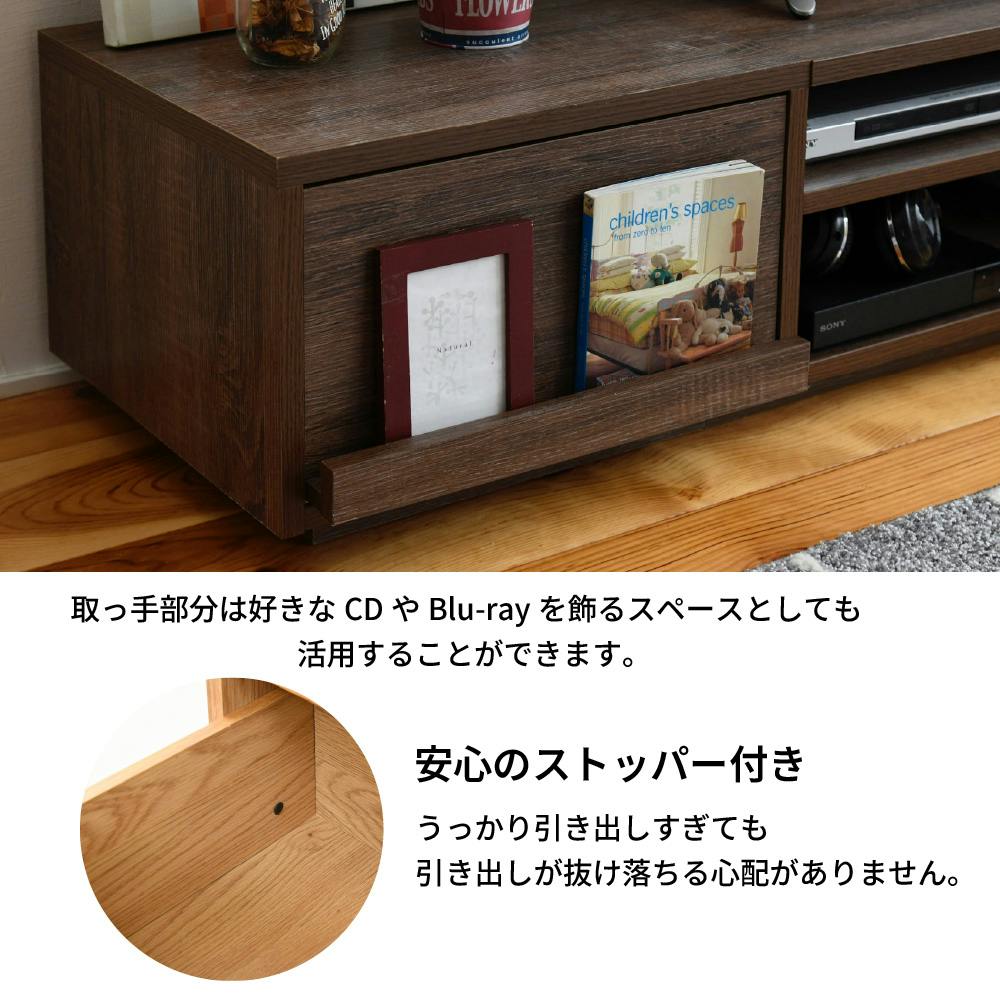 ワイド テレビボード ローボード 50インチ 幅180 高さ32 奥行40 大型