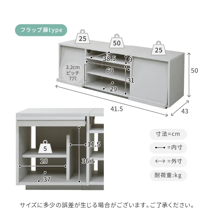 ワイド テレビボード ローボード 50インチ 幅180 高さ32 奥行40 大型テレビ台 テレビラック 組み合わせ ガラス扉 引き出し 収納 格子 フラップ扉 配線収納