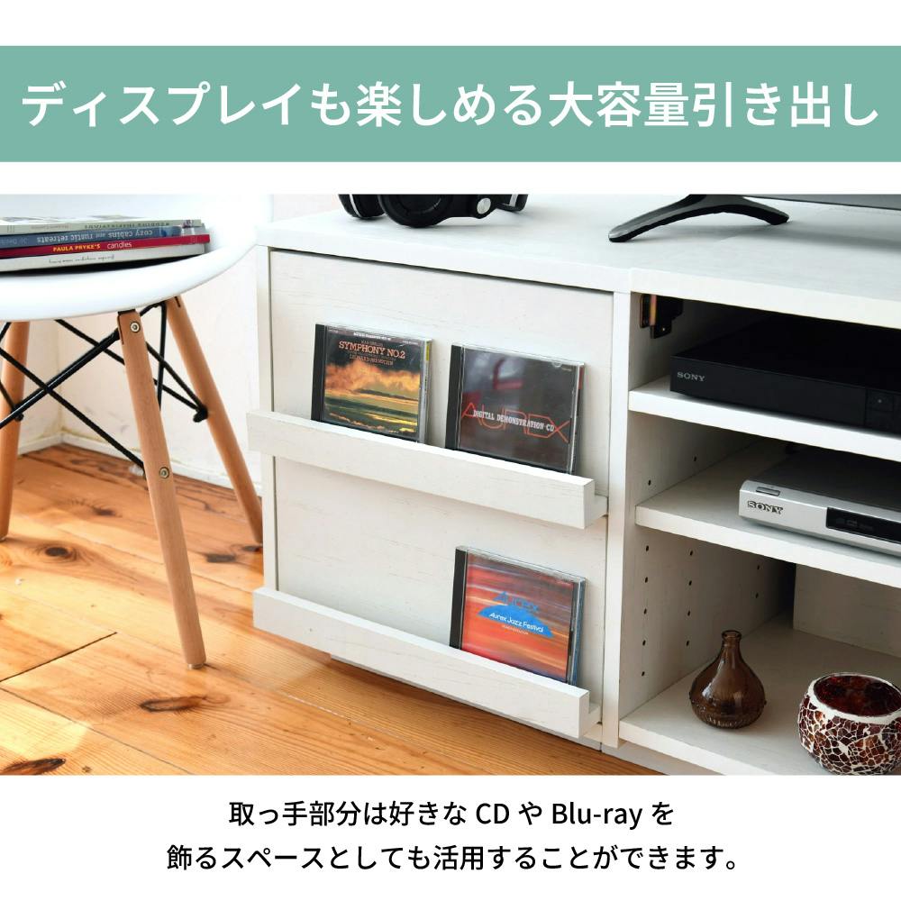ワイド テレビボード 大型テレビ台 55インチ 幅150 高さ50 奥行40