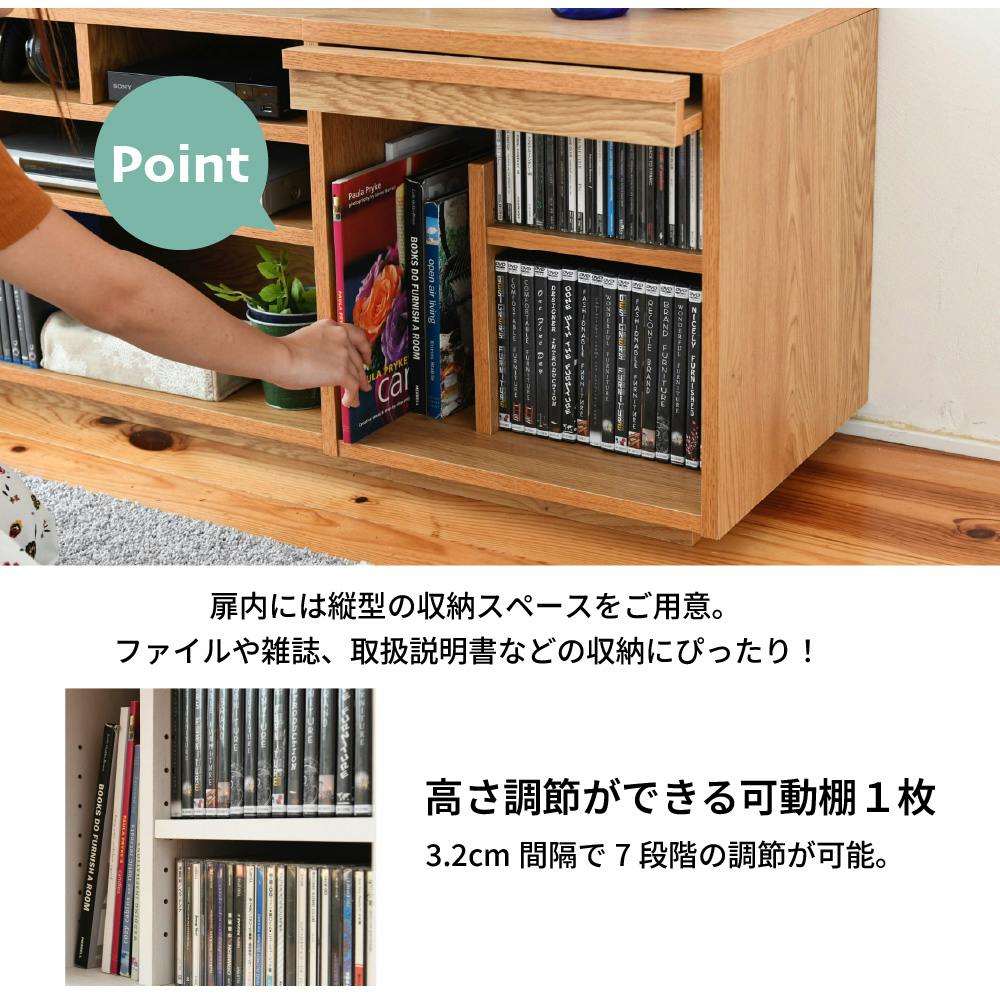 ワイド テレビボード 大型テレビ台 55インチ 幅150 高さ50 奥行40