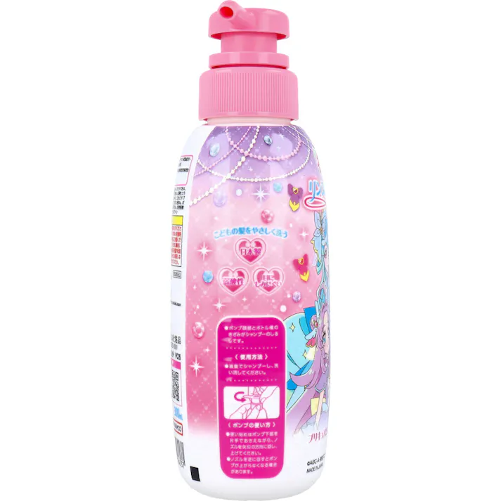 リンスインシャンプー 名探偵プリキュア! ミステリアスフローラルのかおり 300mL × 1点 プリキュアといっしょに、ステキなヘアに! こどもの髪をやさしく洗う。 【送料込み】