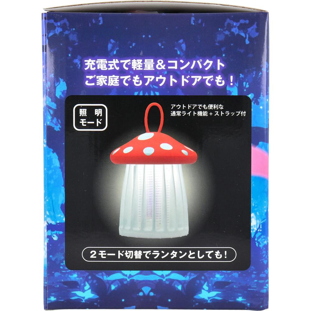 電気のコバエとり 誘引剤付 レッド TKSM-35R × 1点 UVライト+誘引剤で