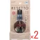 【2点まとめ買い】消臭力 トイレのフレッシュミスト RESETTO ウッディカーム 60mL × 2点 シュッと浄化。清々しさ、ずっと続く。 直後臭・空間特有の不快なニオイをシュッと浄化。 【送料込み】
