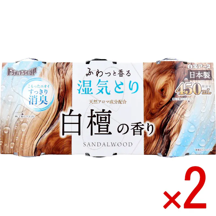 【2点まとめ買い】ドライ&ドライUP 湿気とり 白檀の香り 450mL×3個入 × 2点 ふわっと香る湿気とり。 こもったニオイすっきり消臭。 【送料込み】