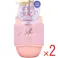 【2点まとめ買い】エアリー&イージー メルティリペア トリートメント シアーマグノリアの香り 450mL × 2点 ちゅるツヤ髪へ。全方位うねりケア! サロン級のうねり&ダメージ補修トリートメント。広がり・パサつきを抑えて、とろけるような指通りのちゅるつや髪に導く。 【送料込み】