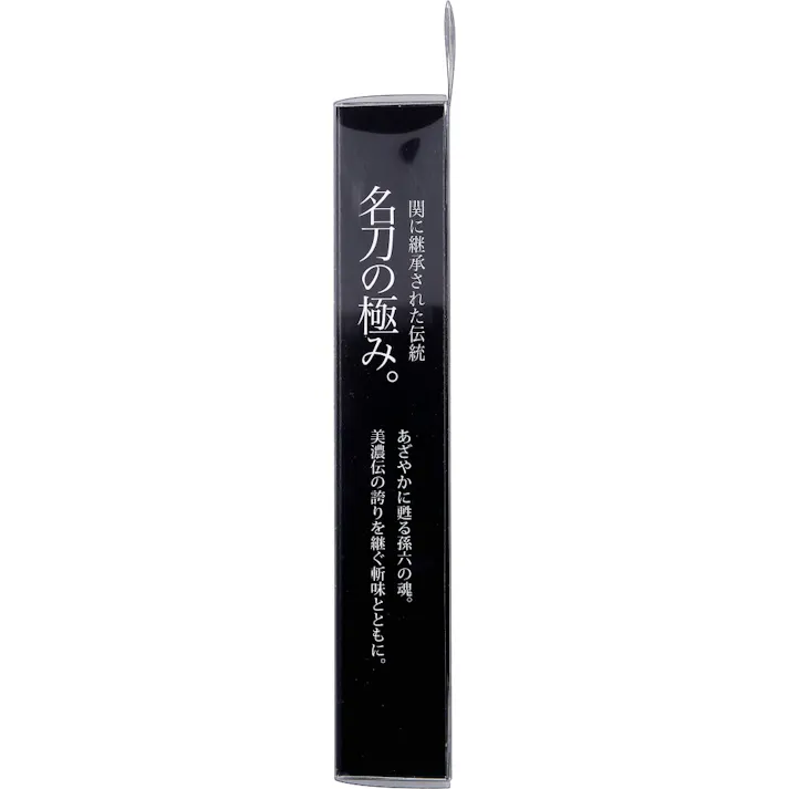 関孫六 プレミアム足の爪切り type101L HC-1801 1個入 × 1点 関に継承された伝統名刀の極み。 刀匠関孫六の伝統から生まれた爪切り。 【送料込み】