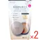 【2点まとめ買い】モイストラボ ミネラルファンデーション ナチュラルベージュ SPF50 PA++++ 1個入 × 2点 乾燥による肌負担を考えたパウダーファンデ。 敏感肌の方にも 肌にやさしい使い心地。 【送料込み】