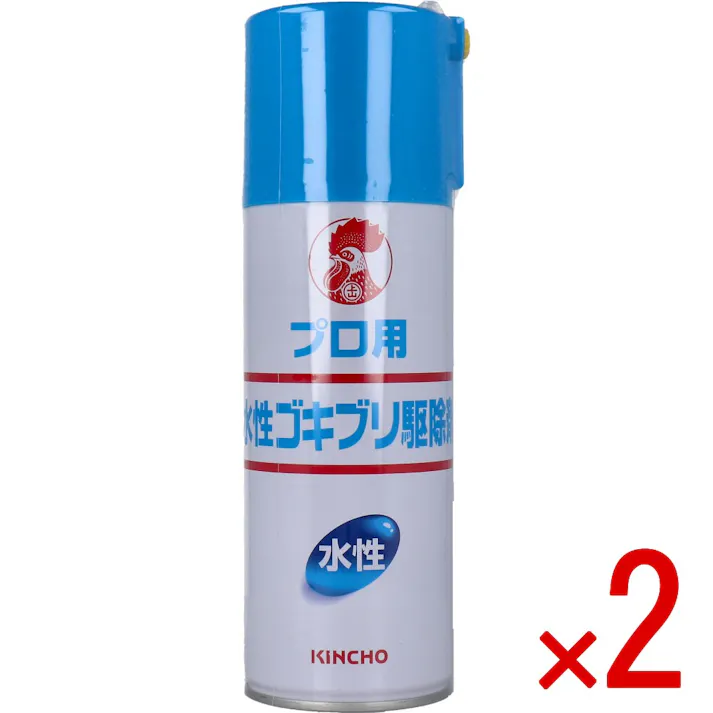 【2点まとめ買い】プロ用 水性ゴキブリ駆除剤 420mL × 2点 速効性と確かな致死効果があります。 水を配合することにより、火気に対する危険性が軽減されました。(原液は非危険物) 【送料込み】