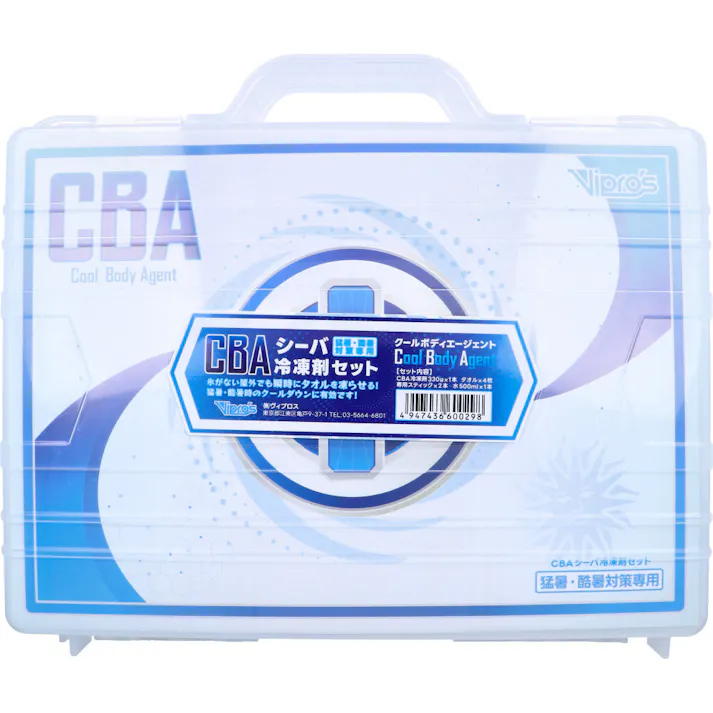 【2点まとめ買い】CBA シーバ 冷凍剤セット クールボディエージェント 猛暑・酷暑対策専用 1セット × 2点 氷がない屋外でも瞬時にタオルを凍らせる! 猛暑・酷暑対策専用 冷凍剤セット。氷がない屋外でも瞬時にタオルを凍らせてクールダウンさせます! 【送料込み】