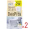 【2点まとめ買い】消臭力 DeoPita トイレ用 つけかえ シルキーブーケ 2個セット × 2点 浮かせてスッキリ。 直後臭も壁床しみつき臭もダブルで消臭&防臭。 【送料込み】