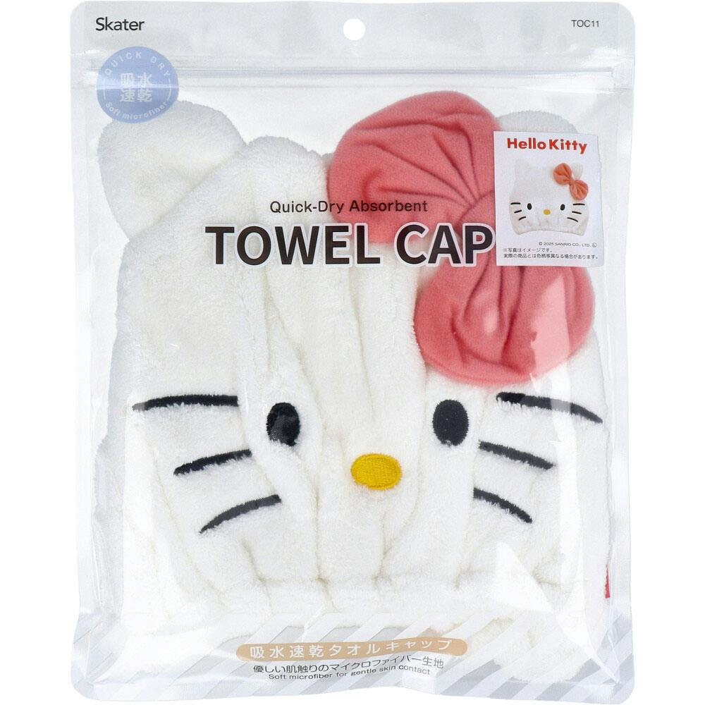 吸水速乾タオルキャップ ハローキティ 1個入 × 1点 吸水速乾。 優しい