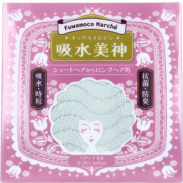 フワモコマルシェ 吸水美神 キュウスイビジン ヘアータオル 約35×100cm BGR 1枚入 × 1点 美人髪を育てましょう。ドライヤー時間を短縮!「整う」髪へ。 もこもこ吸水マイクロファイバーでマルシェろう! 【送料込み】